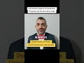 Contrataciones del Estado