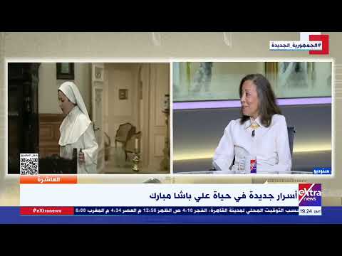 السيناريست محمد عيد علي باشا مبارك كان سئ الحظ في الزواج وعانى كثير ا في حياته الأسرية