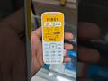 Revo r1805 new..#Unboxing #TechShorts #BanglaTech #SmartphoneUnboxing #GadgetReview #Shorts