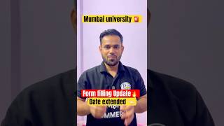 Mumbai University Registration  2026 Date Extended!|