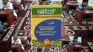 Download Lagu Tasrif Bab 1 Tsulatsi Mujarrod MP3