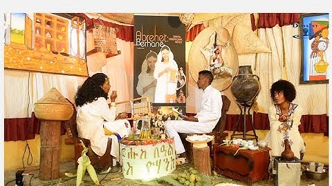 #New Eritrean #Interview ኣብርሀት ብርሃነ(ብመኽንያት ቅዱስ ዮሃን) Yohans Abrhet Brhane part 3