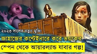 Movie explanation In Bangla Movie review In Bangla | Random Video Channel