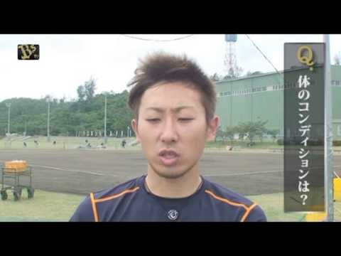 2013春季キャンプ 選手インタビュー！～金子投手～