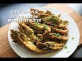 Slipper Lobster With Garlic Butter - 蒜香牛油烤琵琶蝦