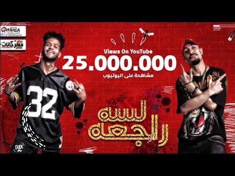 فيديو: متى تم تفكك صديقي؟