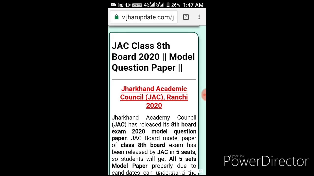8th class ka model paper download kaise kare?? How to download 8th class model paper?? YouTube