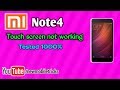 100% Tested for Xiaomi Redmi Note 4X LCD Display Digitizer Touch Screen Frame Assembly Redmi Note 4 X ROM- 1632 RAM- 3GB Parts
