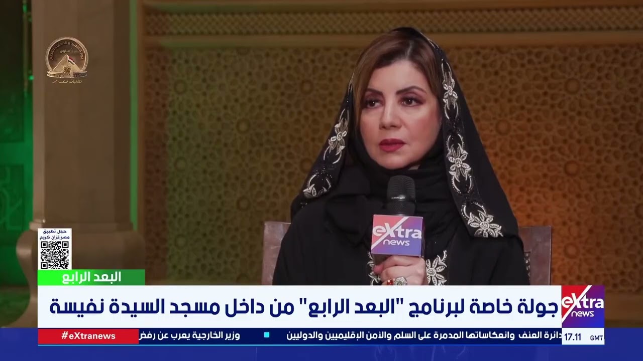 «قبر السيدة نفيسة روضة من رياض الجنة».. الشيخ محمد طه يشرح السبب