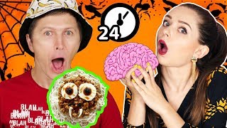 24 часа едим только Хэллоуинскую еду! Челлендж 🐞 Эльфинка