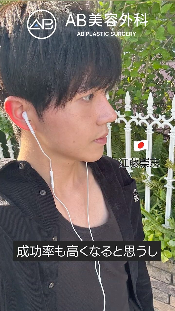 輪郭3点・目整形・鼻整形経験者が伝える韓国整形のアドバイス #shorts