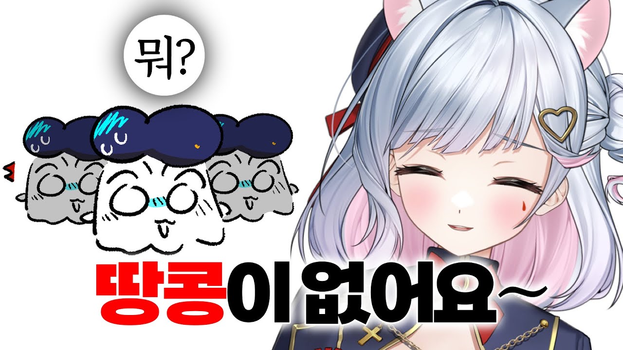 숲으로 이적해서 하는 말이..