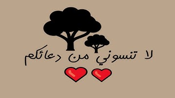 ماتيسر من سورة النساء للقارئ الشيخ محمد أحمد شبيب تسجيلات خارجية لتلاوات نادرة 18 تسجيلات