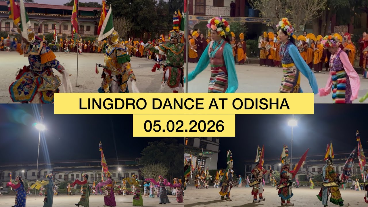 Performance of a Lingdro Dance at the Rigon Thupten Mindolling Monastery,Orissa,Jeerang 05.02.2026