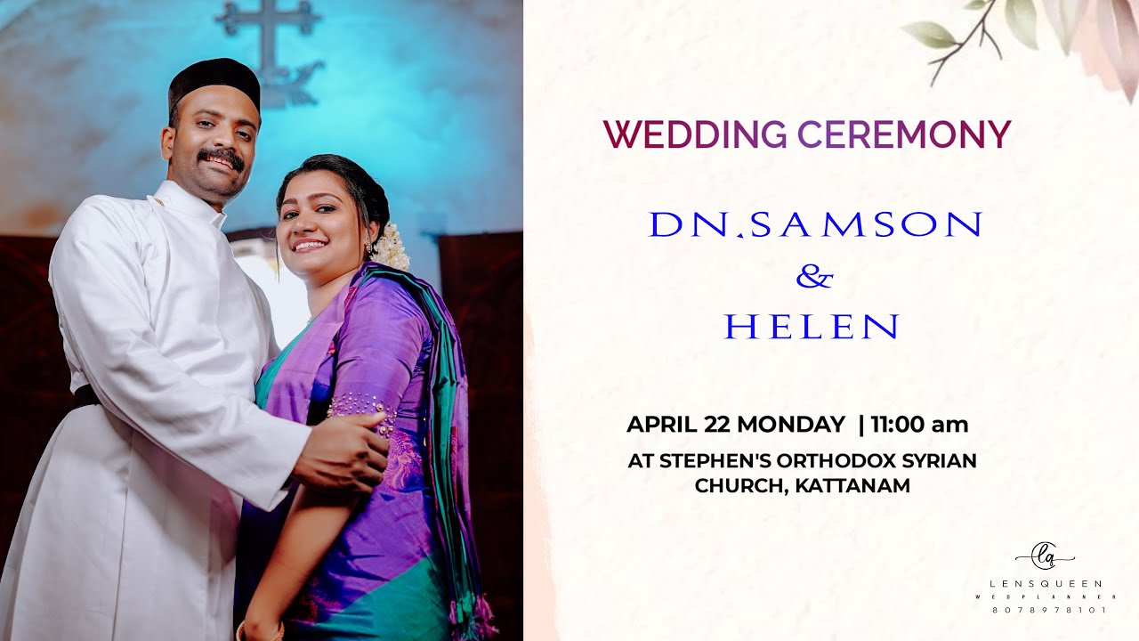 Dn Samson  Helen Wedding Day