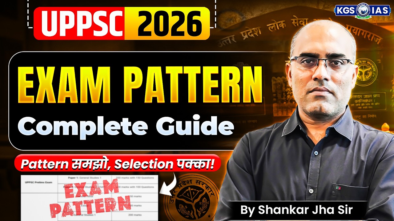 UPPSC 2026 Exam Pattern | UPPSC Exam Pattern, Syllabus, Cut Off ...