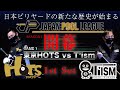 東京HOTS vs T'ism 1st set【JAPAN POOL LEAGUE Season1　開幕戦】