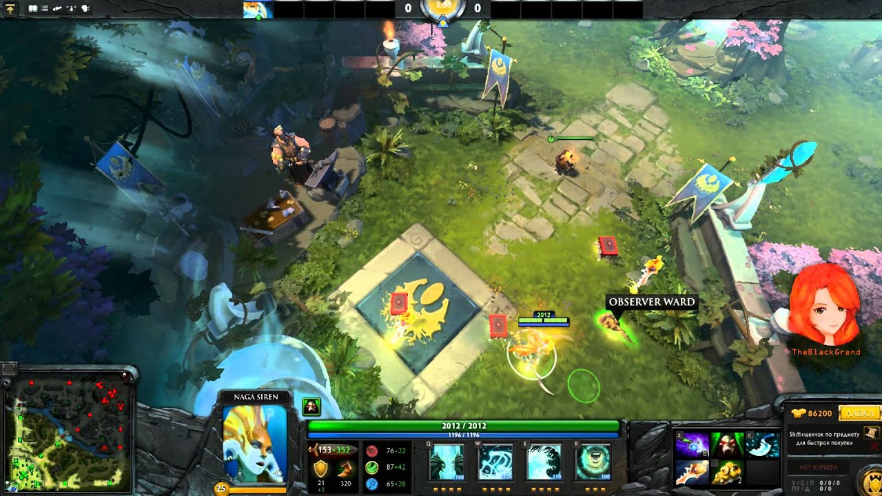 [FIXED]Dota 2 Reborn Illusions items abuse [bug]