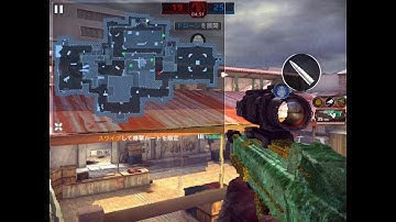 ［MC5］ ESLscrim VS into the wild