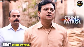 #delhi Crime | इस हवेली के अंदर कैसे हुआ भयंकर कांड ? | Best Of Crime Patrol | Crime Alert 2026