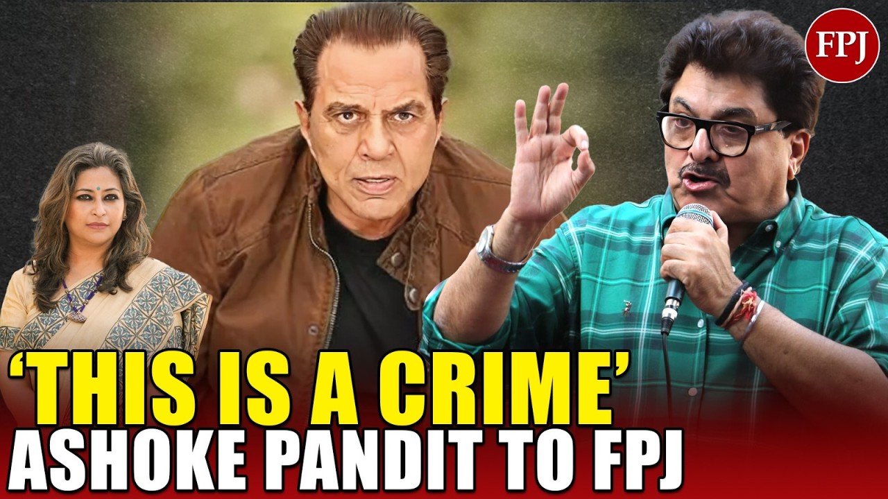 Жалоба в полицию на папарацци от Ассоциации кинорежиссёров | Ашок Пандит на FPJ