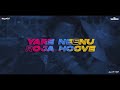 YAARE NEENU ROJA | REMIX | DJ RAJATH X  DJ VISHWAS | SUMANTH VISUAL | DOWNLOAD LINK IN DESCRIPTION 👇 Mp3 Song