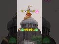 श्री जगन्नाथ पुरी (Shri Jagannath Puri) or जगन्नाथ धाम (Jagannath Dham)||ध्वजारोहण|| "ध्वज परिवर्तन"