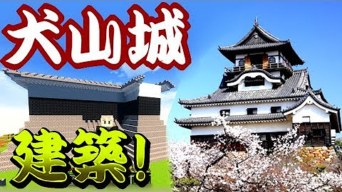 素茶部 水餅ちゃのゆと土偶のノノムラch Youtube