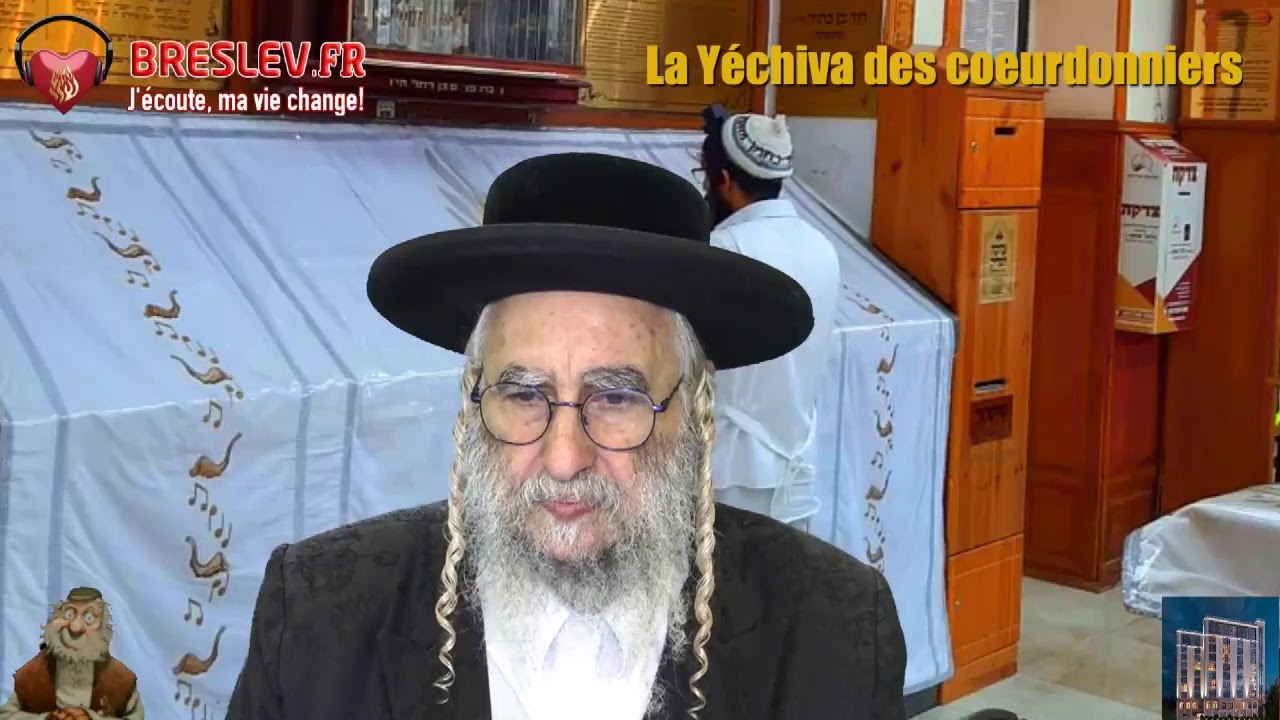 Les Contes de Rabbi Nahman: "La Princesse disparue" cours n°39 (26/07/20)
