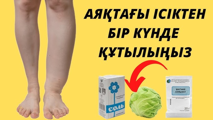 Әйел дәрігердің порносы