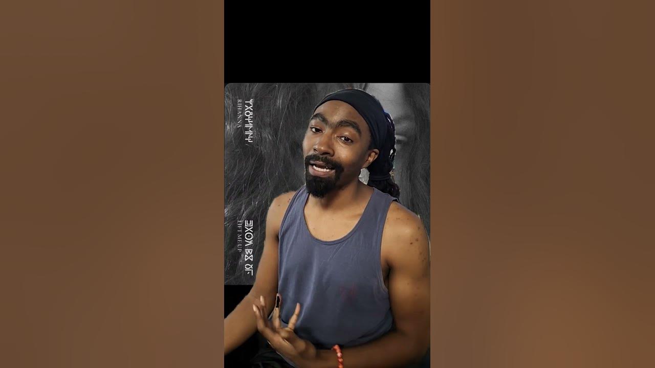 Rihanna "Lift Me Up":SHORT🎶REVIEW| NEW MUSIC REACTION BLACK PANTHER WAKANDA FOREVER #spotify