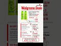 🚨 Walgreens Deals | 7/5–7/11 🚨This week's Walgreens deals are here!#WalgreensDeals #Couponing #deals