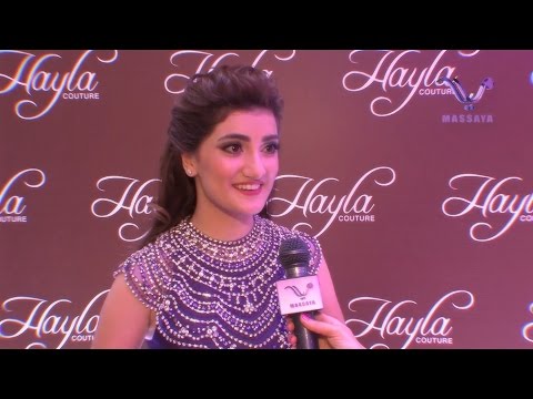 الافتتاح الرسمي لمحل هيلا كوتور