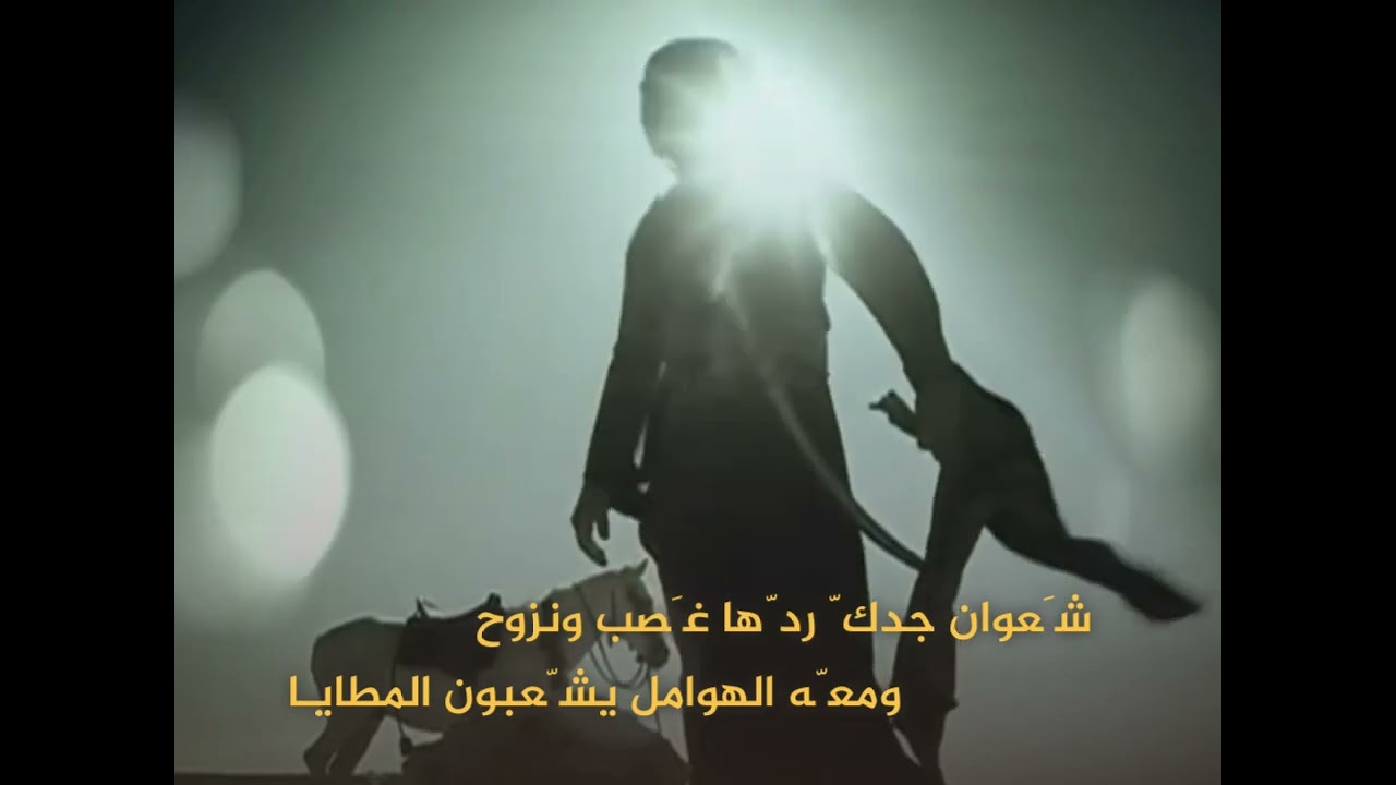 الشيخ فايز بن دمخ وقصيدة جديدة ينصح بها إبنه الأصغر سعود