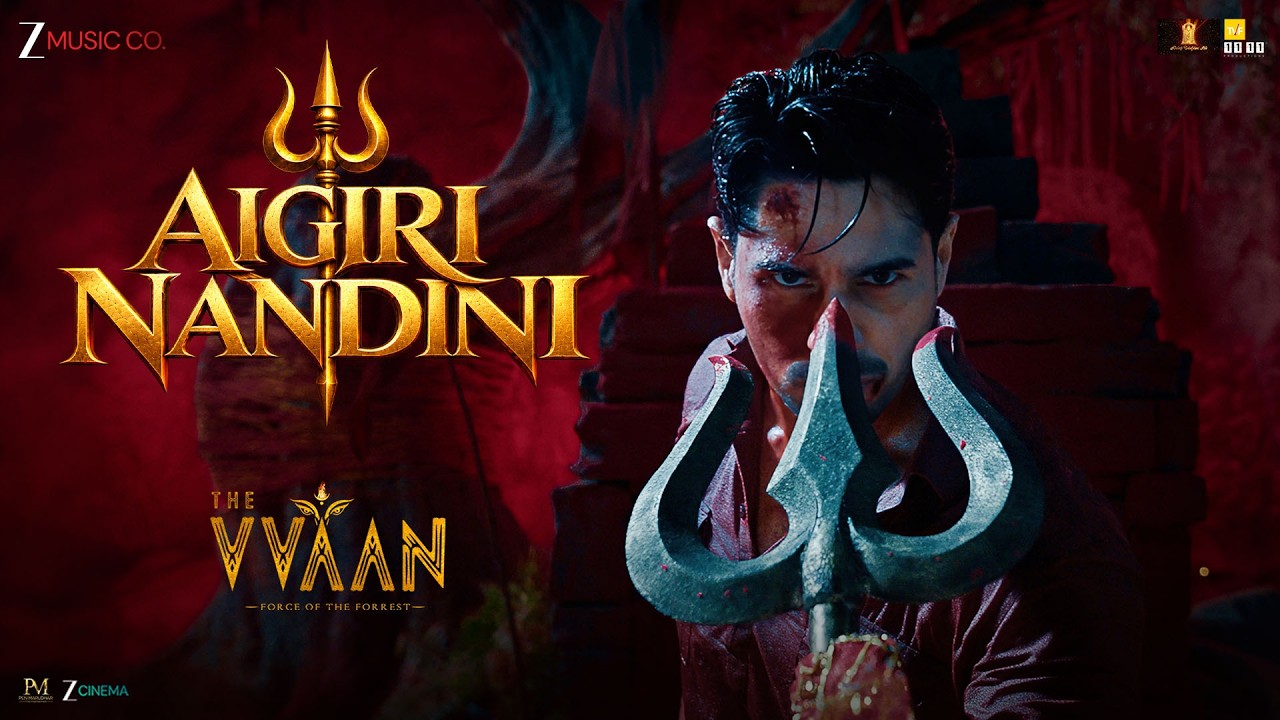 Aigiri Nandini Lyrics — Devashri Manohar | Lyrixwala Aigiri Nandini Lyrics by Devashri Manohar from THE VVAAN
