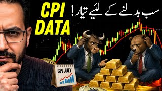 CPI Data This Week Will Make or Break Bitcoin ⚠️ Latest Crypto Analysis