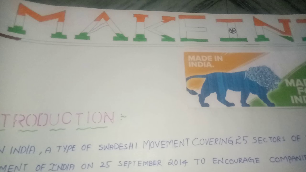 Make in India - YouTube