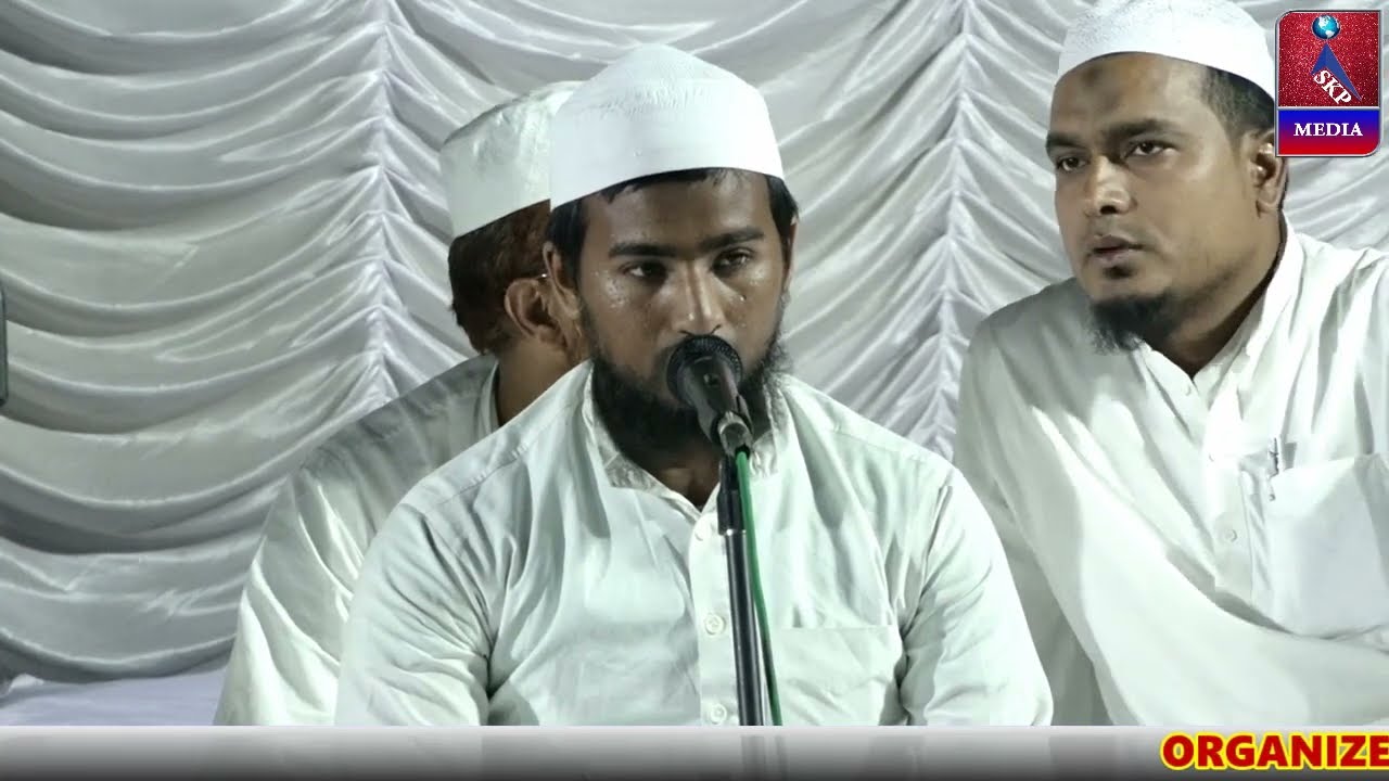 Ubaidullah, Tilawat  e Quran, Al Jamiatul Islamia Sirajul Uloom, Bhiwandi, 2019