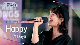 Happy (Day6) Live Cover at Busan Gwangalli Beach | Street Songs in Korea