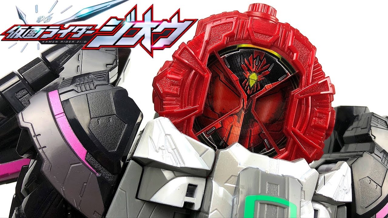 オーズ DX ライドウォッチ タジャドルコンボ 仮面ライダージオウ 