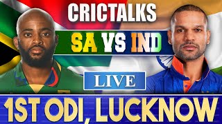 Live: IND Vs SA 1st ODI, Lucknow | TOSS & PRE-MATCH | CRICTALKS | 2022 Series