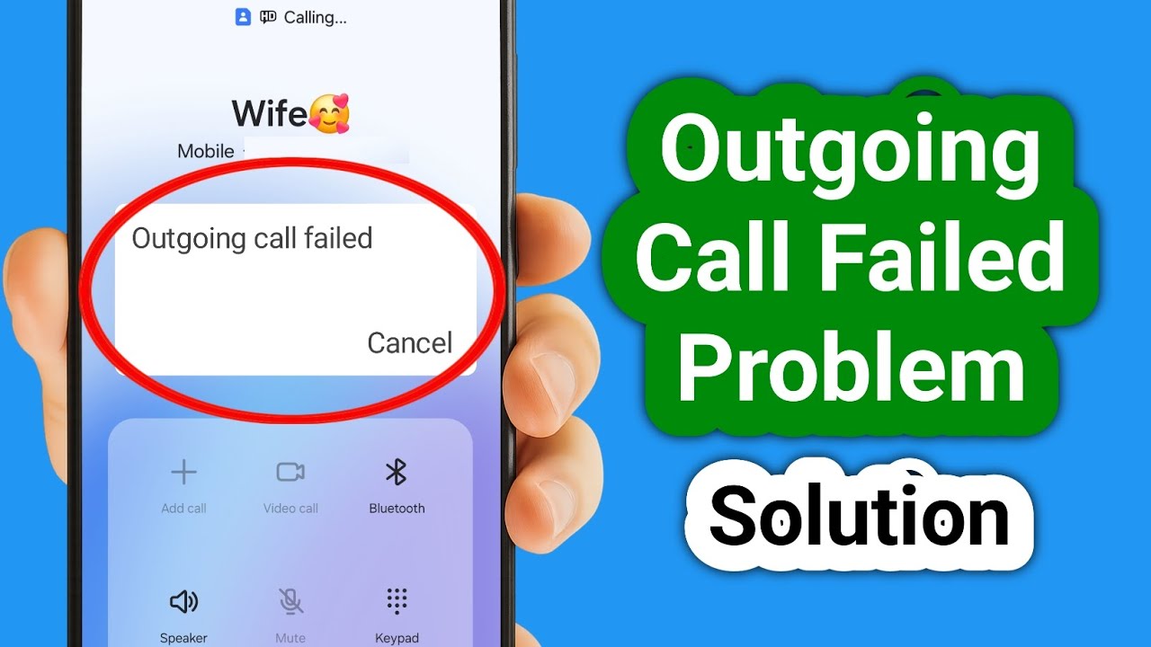 Outgoing Call Failed Problem | How to Fix Outgoing Call Failed Problem | OutgoingCall Failed Solve