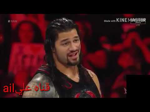 شيلات مصارعه 2 فزعه رومارينز الى جون سينا العن الشيطان