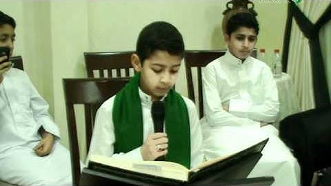 الحافظ والقارئ حسن أبو الحسن