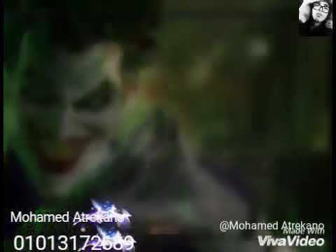 افجر حالات واتس حمو بيكا ع مهرجان مش بنخاف