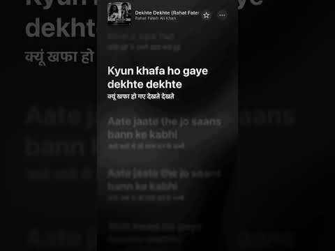 Dekhte Dekhte Full Song | Batti Gul Meter Chalu | Atif Aslam | Shahid Kapoor, Shraddha Kapoor