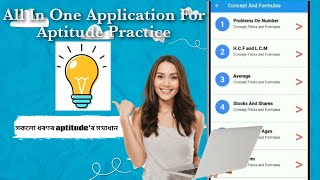 Best App For Aptitude Practice | SSC, APSC, RAILWAY, OIL, BANK EXAMS screenshot 1