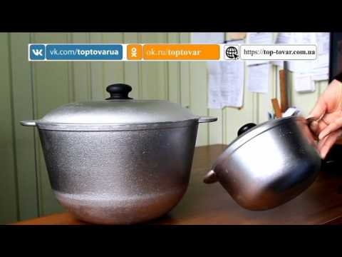 Обзор казанов компании Силумин Обзор казанов компании Силумин