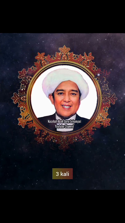 Amalan Surah Al Ikhlas, mudah tp harus Istiqomah