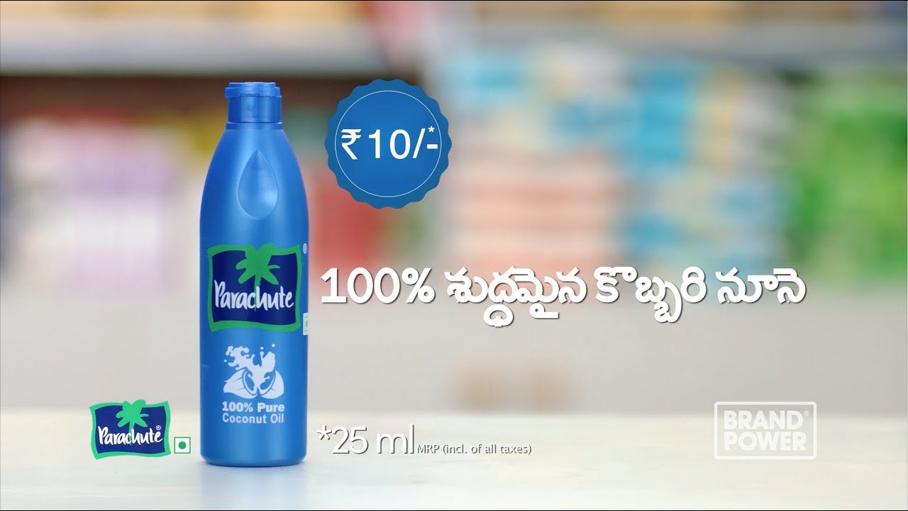 Parachute Coconut Oil Brand Power TV AD 30sec : Telugu HD